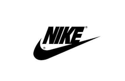 Obrazki dla producenta Nike